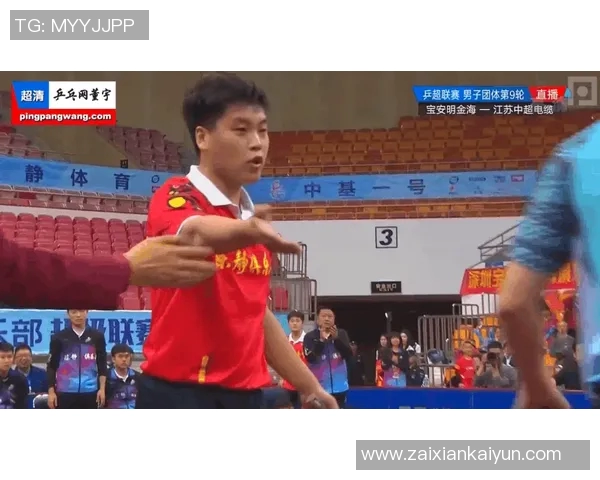 陈伟独家分享乒乓球技巧与欧冠足球赛事的精彩分析与心得体会