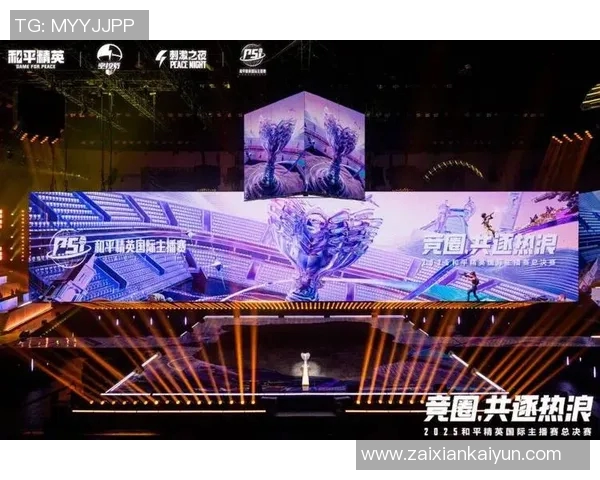 2026电竞新闻S15LOL与和平精英双重视角深度解析IG战队的阵地战策略与表现