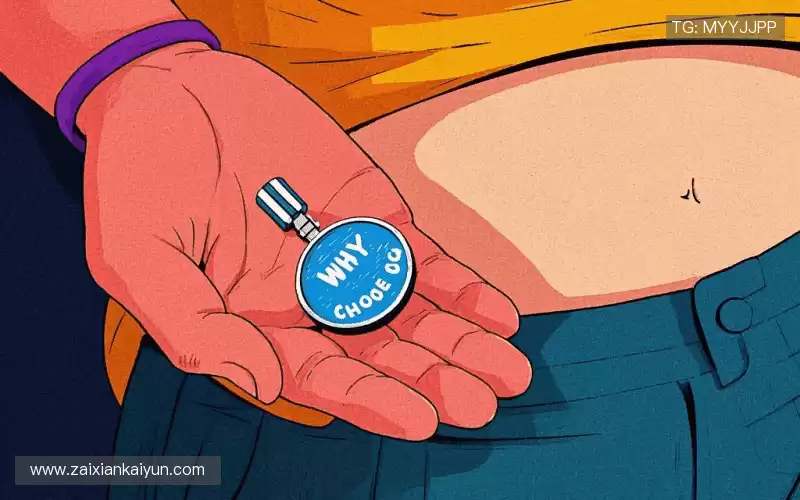 为什么选择我们？